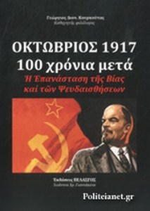 546144BCDD227B76FCFF5CD86B75EE27 (1)